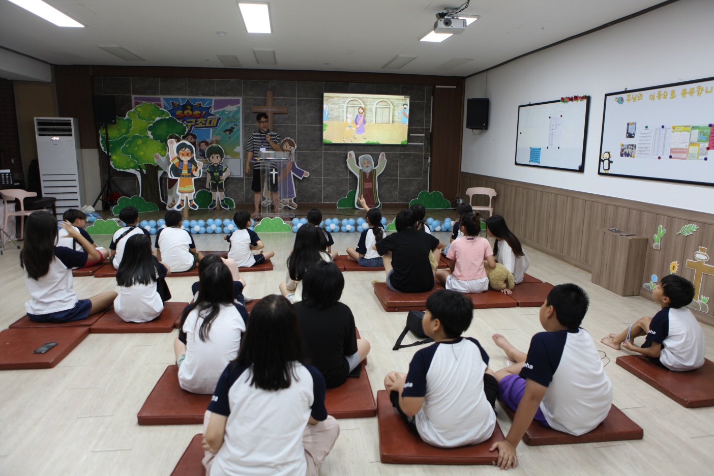 KakaoTalk_20240926_162011096