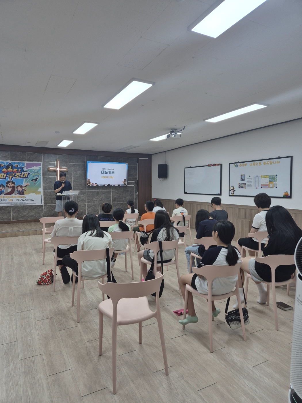 KakaoTalk_20240926_162011096_02